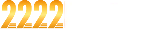 ২২২২ বেট লোগো